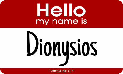 Hello my name is Dionysios png download