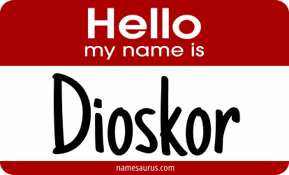Hello my name is Dioskor png download
