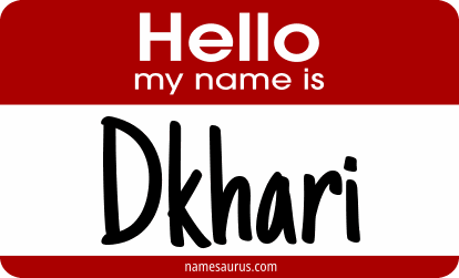 Hello my name is Dkhari png download