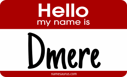 Hello my name is Dmere png download