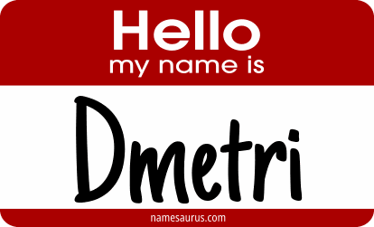 Hello my name is Dmetri png download