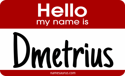 Hello my name is Dmetrius png download
