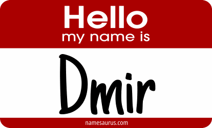 Hello my name is Dmir png download