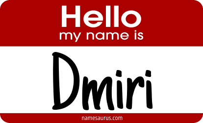 Hello my name is Dmiri png download