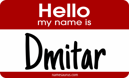 Hello my name is Dmitar png download