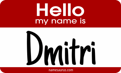 Hello my name is Dmitri png download