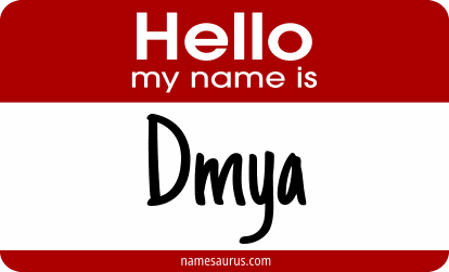 Hello my name is Dmya png download