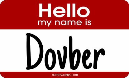 Hello my name is Dovber png download