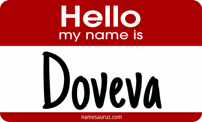 Hello my name is Doveva png download