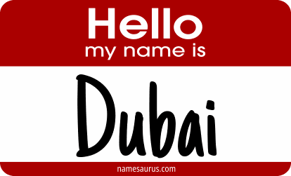 Hello my name is Dubai png download