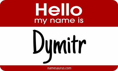 Hello my name is Dymitr png download