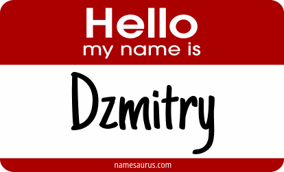 Hello my name is Dzmitry png download