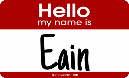 Hello my name is Eain png download