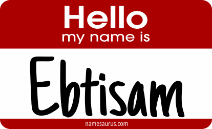 Hello my name is Ebtisam png download