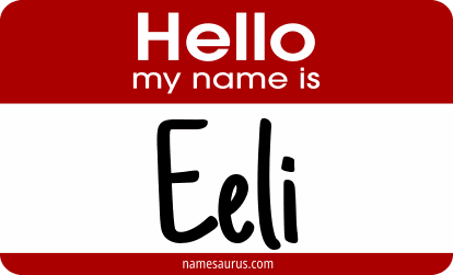 Hello my name is Eeli png download