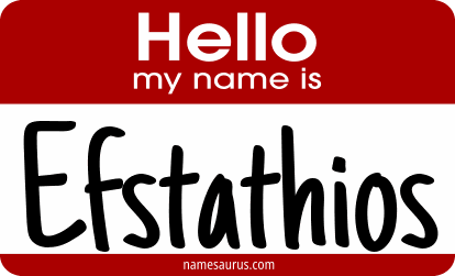 Hello my name is Efstathios png download