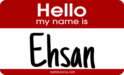 Hello my name is Ehsan png download