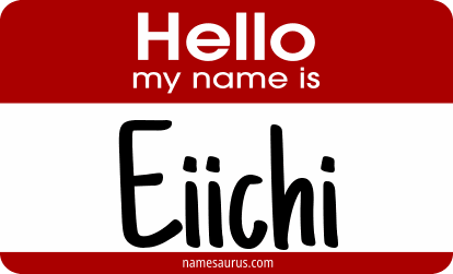 Hello my name is Eiichi png download