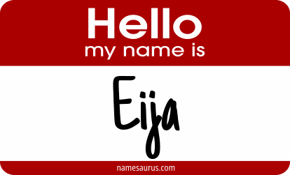 Hello my name is Eija png download