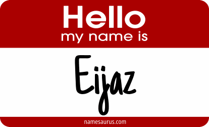 Hello my name is Eijaz png download