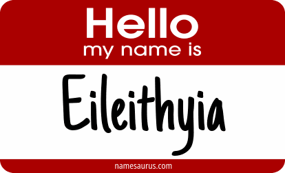 Hello my name is Eileithyia png download