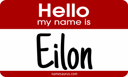 Hello my name is Eilon png download