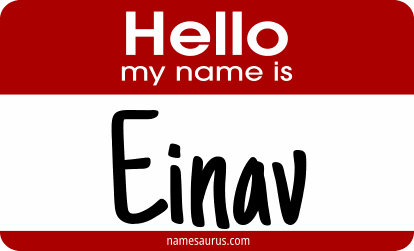 Hello my name is Einav png download