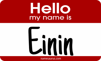 Hello my name is Einin png download