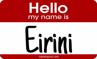 Hello my name is Eirini png download
