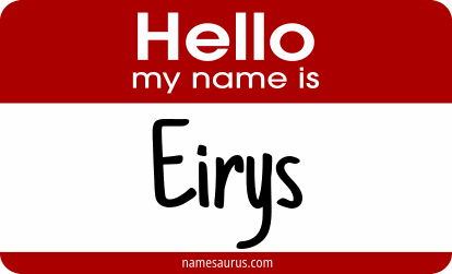 Hello my name is Eirys png download