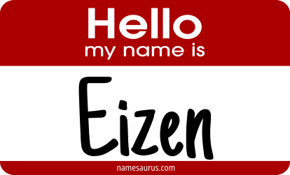 Hello my name is Eizen png download