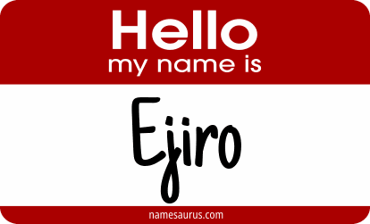 Hello my name is Ejiro png download