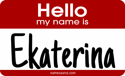 Hello my name is Ekaterina png download