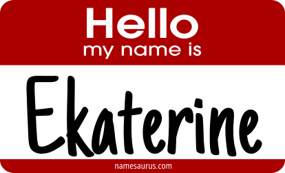 Hello my name is Ekaterine png download