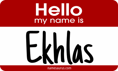 Hello my name is Ekhlas png download