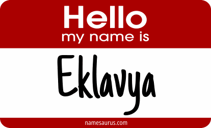 Hello my name is Eklavya png download