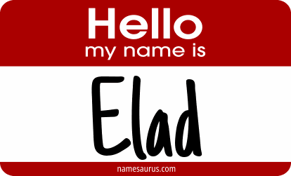 Hello my name is Elad png download