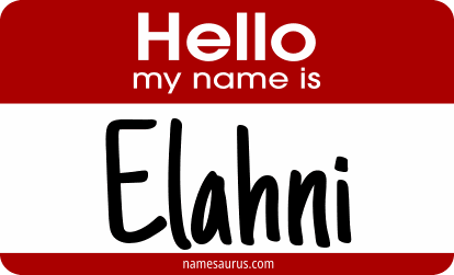 Hello my name is Elahni png download