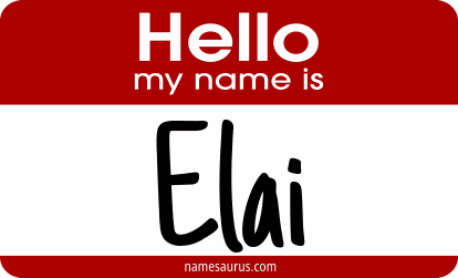 Hello my name is Elai png download