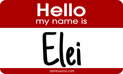 Hello my name is Elei png download