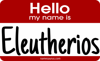 Hello my name is Eleutherios png download