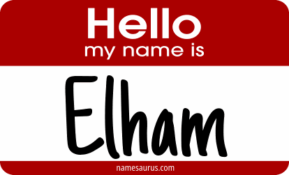 Hello my name is Elham png download