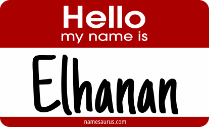 Hello my name is Elhanan png download