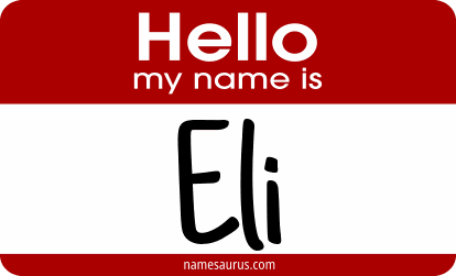 Hello my name is Eli png download