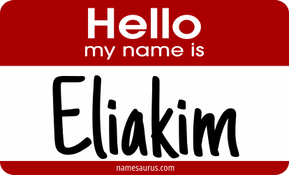 Hello my name is Eliakim png download