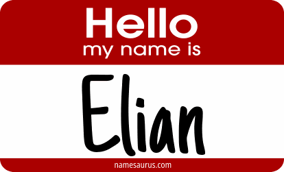 Hello my name is Elian png download