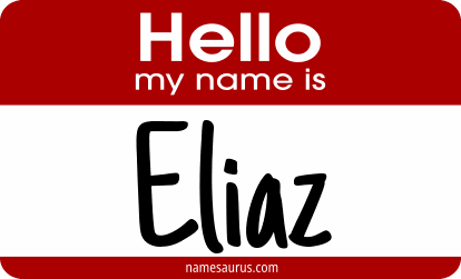 Hello my name is Eliaz png download