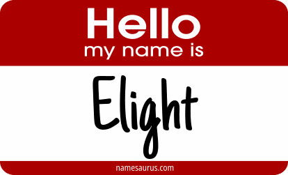 Hello my name is Elight png download