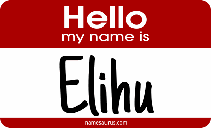 Hello my name is Elihu png download