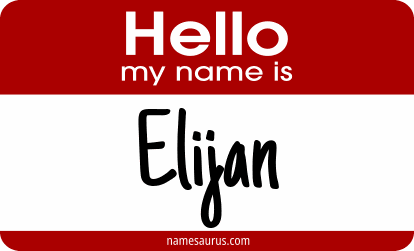 Hello my name is Elijan png download